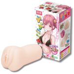 Tamashii Intern Masturbator: Ultimate Pleasure Experience for Men