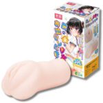 Tamashii Student Masturbator: Ultimate Pleasure for Discreet Enjoyment