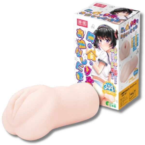 Tamashii Student Masturbator: Ultimate Pleasure for Discreet Enjoyment