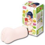 Tamashii Orgasm Masturbator: Ultimate Pleasure for Enhanced Solo Experiences