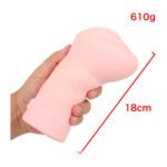Meiki Realistic Masturbator - Ultimate Utensil Race Experience for Pleasure - Image 3