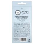 Mister Size 57mm Pure Feel Condoms - 10 Pack for Ultimate Comfort and Pleasure - Image 2