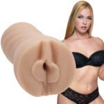 Signature Strokers Bailey Rayne Pocket Pussy - Ultimate Pleasure Experience - Image 3