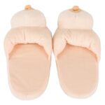 Cozy Boob Slippers: Fun and Comfy Footwear for Every Occasion - Image 3