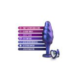 Explore Pleasure with the Anal Adventures Matrix Bumped Bling Butt Plug - Image 3