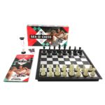 Sex O Chess: The Ultimate Erotic Chess Game for Couples - Image 4