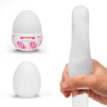 Tenga Curl Egg Masturbator - Ultimate Pleasure for Men | Discreet & Travel-Friendly - Image 3