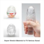 Tenga Keith Haring Dance Egg Masturbator - Unique Art-Inspired Pleasure Toy - Image 4