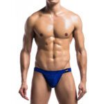 Male Basics Fetish Swim Jockstrap - Stylish & Comfortable Swimwear for Men