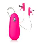 Pink Heated Vibrating Nipple Teasers for Ultimate Sensation and Pleasure