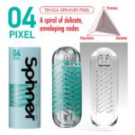 Tenga 04 Pixel Spinner Masturbator - Ultimate Pleasure Experience for Men - Image 2