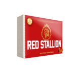 Red Stallion Extra Strong 10 Caps - Boost Your Performance Naturally - Image 2